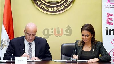 بالصور.. وزيرة الاستثمار تدشن مبادرة لمكافحة سرطان الثدي