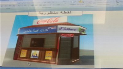 عاطف عبدالحميد: تغيير شكل أكشاك «القاهرة الخديوية»