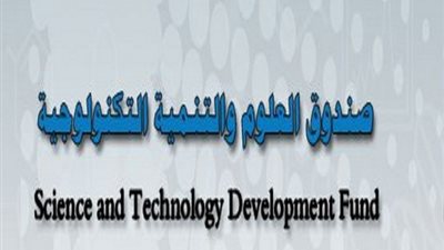 عدلي: نعطي أولوية لتمويل المشروعات المساهمة في زيادة الناتج القومي