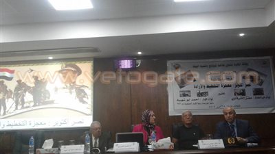 بالصور.. «اقتصاد القاهرة» تنظم ندوة عن حرب أكتوبر