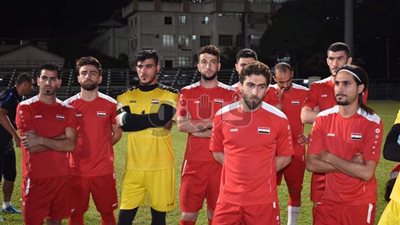 بالصور.. استعدادات قوية لمنتخب سوريا لمواجهة الملحق أمام أستراليا