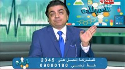 بالفيديو.. استشاري قلب: مقياس الضغط المتزن 120 على 80