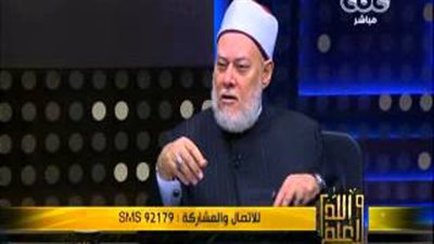 بالفيديو..مذيع «cbc» لعلي جمعة: «هجيب لك بط ووز في عاشورا»