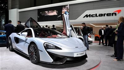 ارتفاع مبيعات مكلارين في بريطانيا 44 %