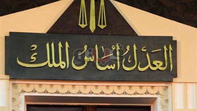 شاهد بـ«داعش الصعيد»: المتهم الرئيسي تلقى تكليفات باستهداف المؤسسات