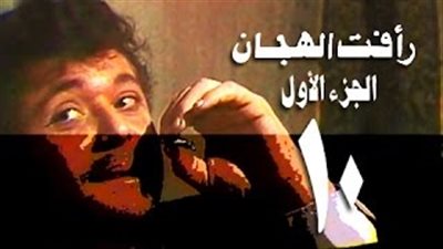 بالفيديو.. «وطنية في مقابل الجاسوسية».. 8 مسلسلات سجلت نصر أكتوبر