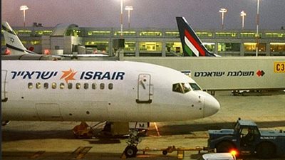 إغلاق مطار تل أبيب أمام الطائرات المدنية خوفا من هجوم الأسد