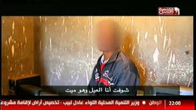 فيتو