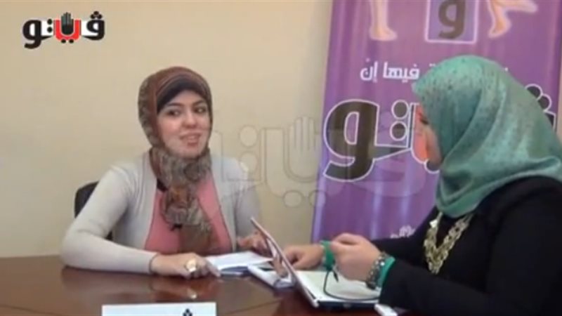 فيتو