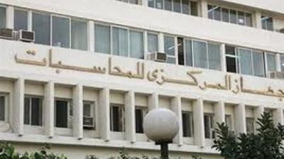 مراقب عام بالمحاسبات يطالب «جنينة» بصرف حافز سبتمبر ومكافأة العيد