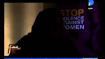 بالفيديو.. «أم هاني» تروي تجربة زواجها بـ «دخلة بلدي» في عمر 10 سنوات