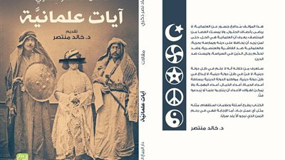 الربيع العربي تشارك بـ 