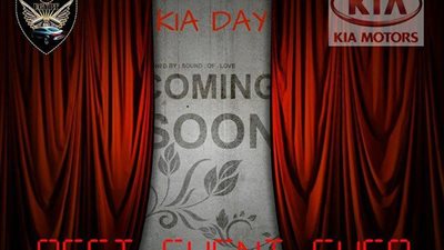 أكبر تجمع لسيارات «كيا» في مصر.. 30 أكتوبر