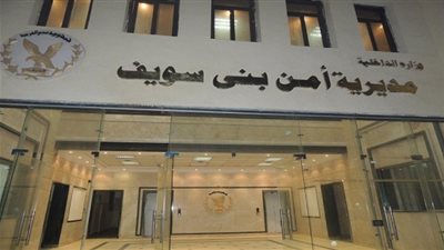 إحالة 4 تنفيذيين للنيابة لعدم مشاركتهم في تجربة السيول ببني سويف