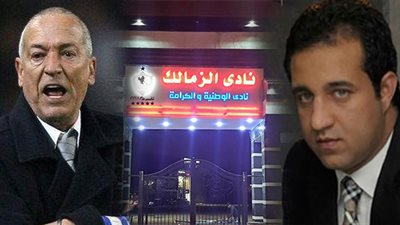 عاصفة في «القلعة البيضاء».. مجلس إدارة الزمالك يجدد الثقة في «فيريرا».. أحمد مرتضى ينسحب من الاجتماع بسبب انتخابات البرلمان.. وتغريم «كهربا» 300 ألف جنيه بسبب إضاعة ضربة 