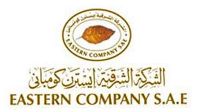 «الشرقية للدخان» ترفع رأسمالها المصدر لـ1.5 مليار جنيه