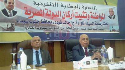 بالفيديو.. كلمة السادات عن نصر أكتوبر تلهب حماس أبناء جنوب سيناء