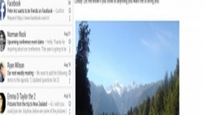 قم بإدارة حسابات بريدك الإلكتروني بسهولة مع 