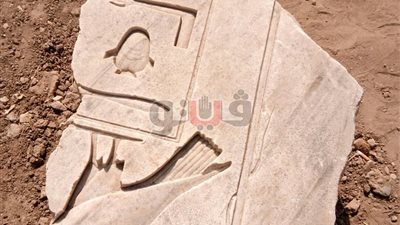 بالصور.. اكتشاف الاسم الحوري لتمثال الملك بسماتيك المكتشف بالمطرية