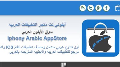 صمّم الصور التعبيرية والرمزية بسهولة مع 