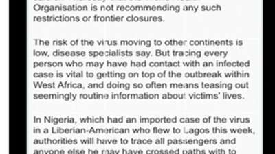 ترجم أي صورة لأي لغة بسهولة مع 