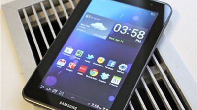 هاتفك يترك ذكرياتك بالأماكن العامة