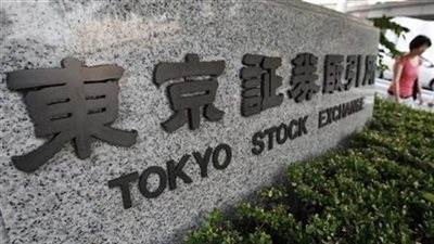 أسواق الأسهم اليابانية تغلق أبوابها اليوم