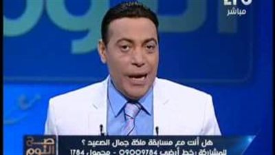 بالفيديو.. الغيطي: يوسف غالي استولى على أموال الأرامل والأيتام