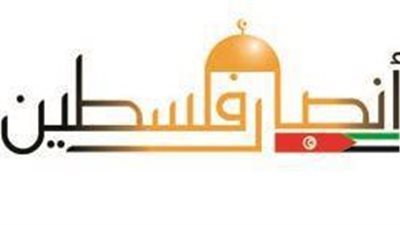 انطلاق ملتقى منظمة شعراء بلا حدود بفلسطين.. 22 أكتوبر