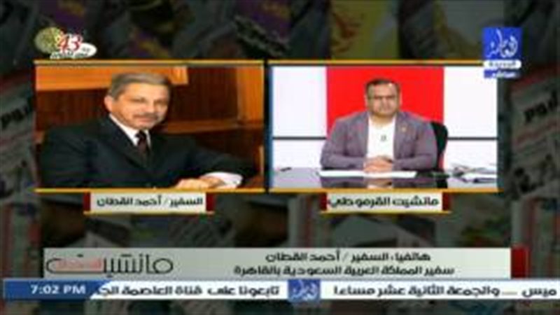 فيتو