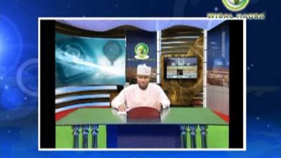 إيران تطلق قناة خاصة بعرقية «الهوسا» لنشر التشيع في أفريقيا