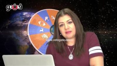 بالفيديو.. عبير فؤاد: مواليد برج السرطان قادرون على إنجاز أعمالهم بدقة