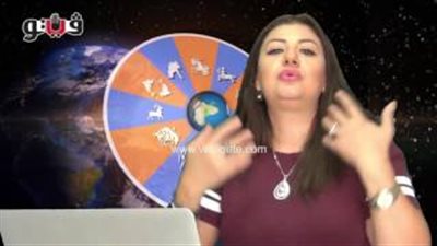 بالفيديو.. عبير فؤاد تكشف الحالة الفلكية لمواليد برج القوس
