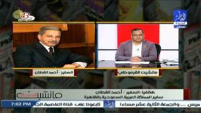 السفير السعودي في مصر يكشف النظام الجديد للحج والعمرة.. أحمد قطان: التأشيرة مجانا لأول مرة.. و2000 ريـال للمرة الثانية.. الحج أصبح كل 5 سنوات لتمكين آخرين من أداء الفريضة.. 80 ألف تأشيرة حج لمصر سنويا
