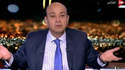 بكاء عمرو أديب بسبب أصالة.. الأعلى قراءة في «توك شو فيتو»
