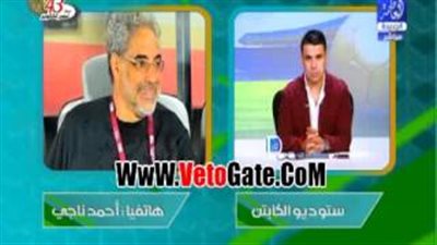 بالفيديو.. أحمد ناجي يوضح حقيقة خلافه مع كوبر عن حراسة مرمى المنتخب