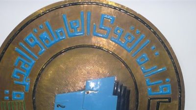 قوى الإسكندرية تقيم حفل يوم الوفاء ورد الجميل.. 9 أكتوبر