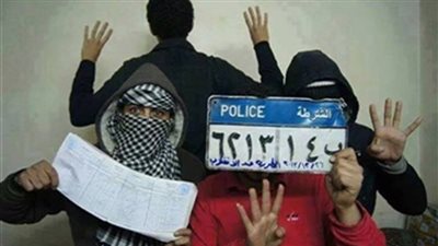 القبض على 4 من طلاب الإرهابية بالأزهر بحوزتهم لوحات معدنية لسيارات
