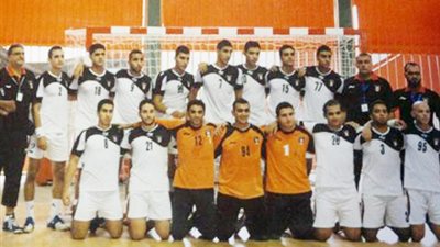 21 لاعبا فى قائمة منتخب الشباب استعدادًا للبطولة العربية لليد