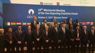 «الملا» يشارك في الجلسة الرئاسية لأسبوع الطاقة الروسي بحضور بوتين