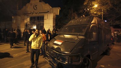 قيادي بالوفد يدين اعتداء 