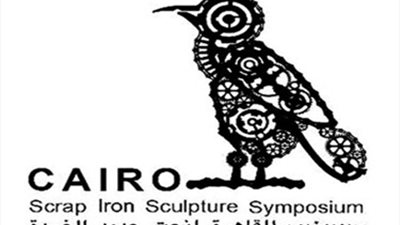 نحاتو مصر يطوعون خردة الحديد فى 