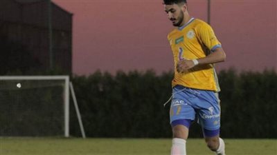 محمد حمدي زكي يتعرض لمزق في العضلة الأمامية بمران الإسماعيلي