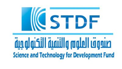 20 منحة سنوية من صندوق العلوم والتكنولوجيا للباحثين
