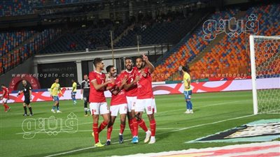 15 صورة ترصد فرحة لاعبي الأهلي بالفوز على طنطا