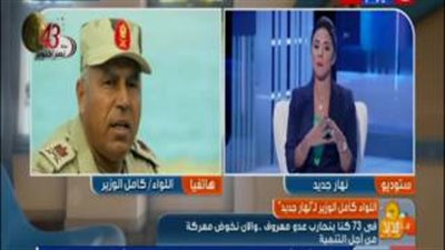 بالفيديو..الوزير: الجيش المصري جيش الشعب