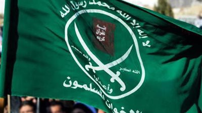 تقرير مخابراتي يرصد خطة «الإخوان» في 2014.. تشكيل «حكومة منفى» لمواجهة إعلان الجماعة «إرهابية».. نقل المعركة القضائية إلى المحاكم الدولية.. اغتيال شخصيات سياسية وعسكرية..