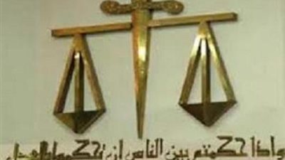 تأجيل محاكمة 41 إخوانيًا حرقوا سيارات رجال الشرطة بالدقهلية