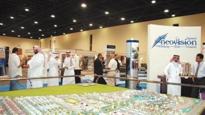 ريت جيت تشارك في «إفرست العقاري المصري» بالكويت