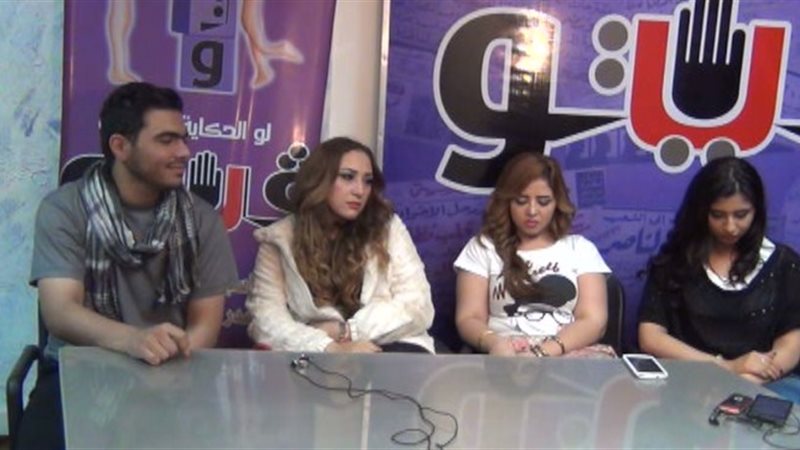فيتو